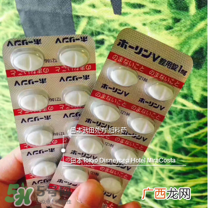 武田妇科药效果好吗？武田妇科药有副作用吗？