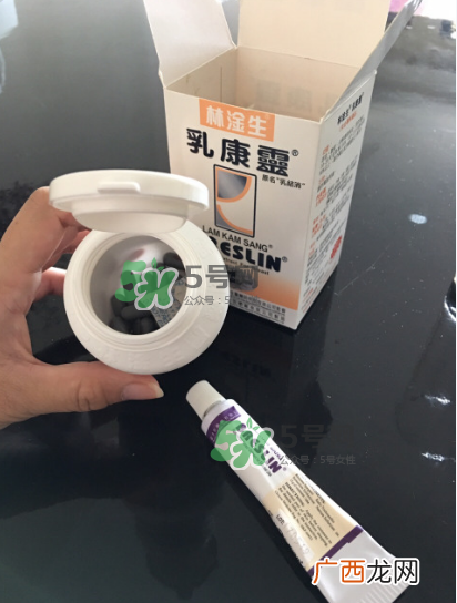 香港乳康灵效果怎么样？香港乳康灵效果好吗？