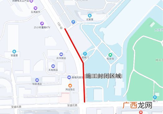 3月14日起 大连交警发布振兴路部分路段封闭施工公告