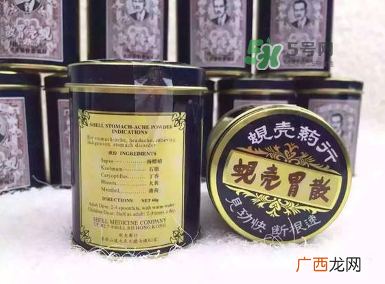 蚬壳胃散一天吃几次？蚬壳胃散一次吃多少？