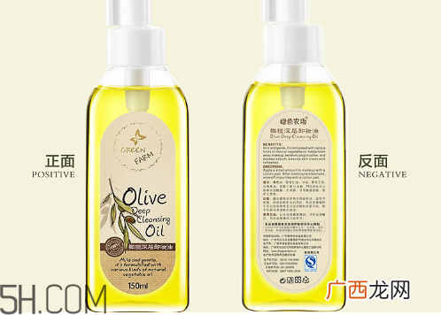 薄的卸妆棉为什么不适合卸妆？敏感肌使用卸妆油的注意事项