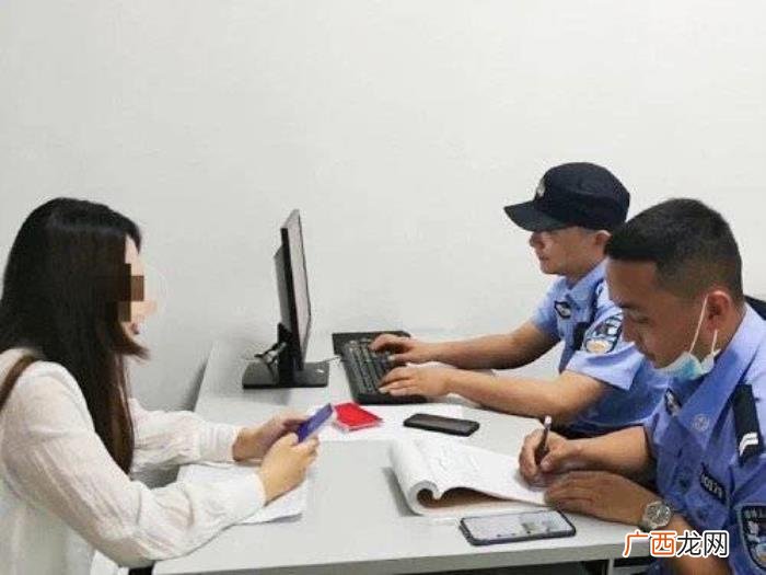 有在瞳爱挽回成功的吗，真民警及时出现挽回损失14万元