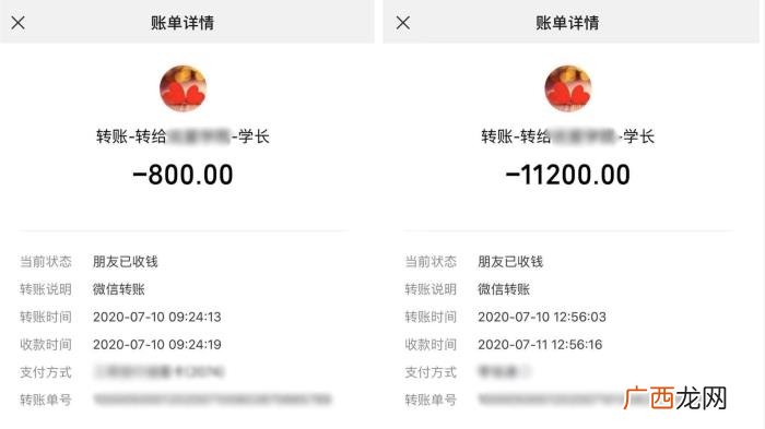 武汉情感挽回机构排名，价值万元的挽回与脱单