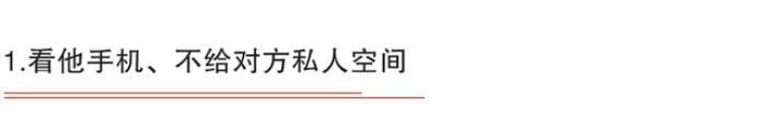 爱情挽回攻心术，3招攻心计术让他主动挽回你