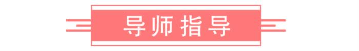 爱情挽回攻心术，3招攻心计术让他主动挽回你