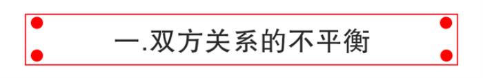 爱情挽回攻心术，3招攻心计术让他主动挽回你
