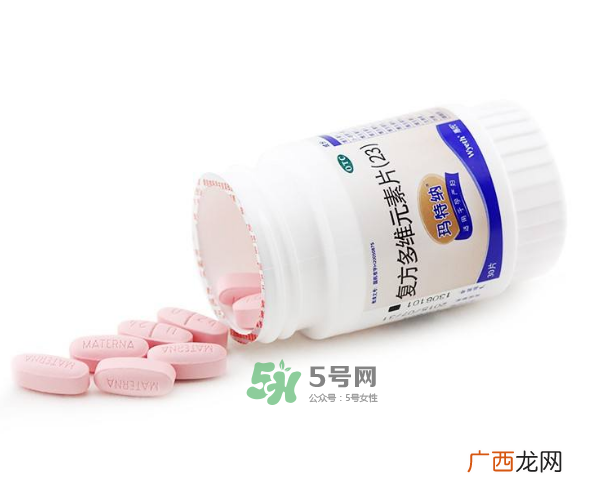 玛特纳和爱乐维哪个好？玛特纳和叶酸能一起吃吗？