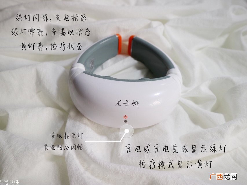 攀高颈椎治疗仪怎么样攀高颈椎治疗仪有用吗