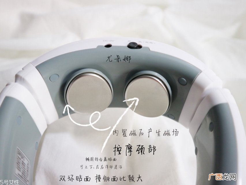 攀高颈椎治疗仪怎么样攀高颈椎治疗仪有用吗