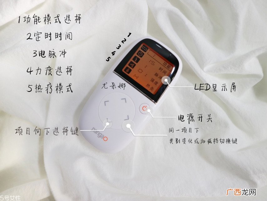 攀高颈椎治疗仪怎么样攀高颈椎治疗仪有用吗
