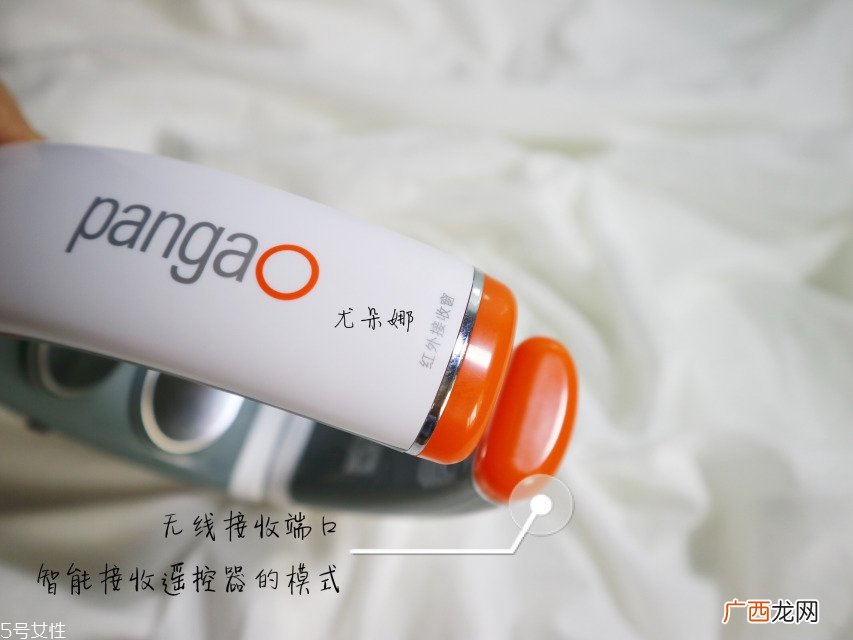 攀高颈椎治疗仪怎么样攀高颈椎治疗仪有用吗