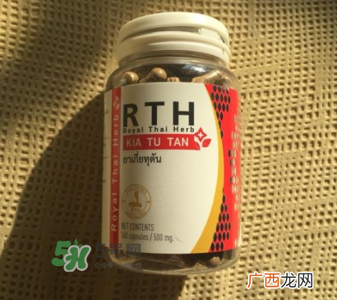 泰国解毒丹多少钱一瓶？泰国解毒丹保质期多久？