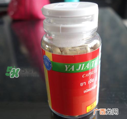 泰国解毒丹多少钱一瓶？泰国解毒丹保质期多久？