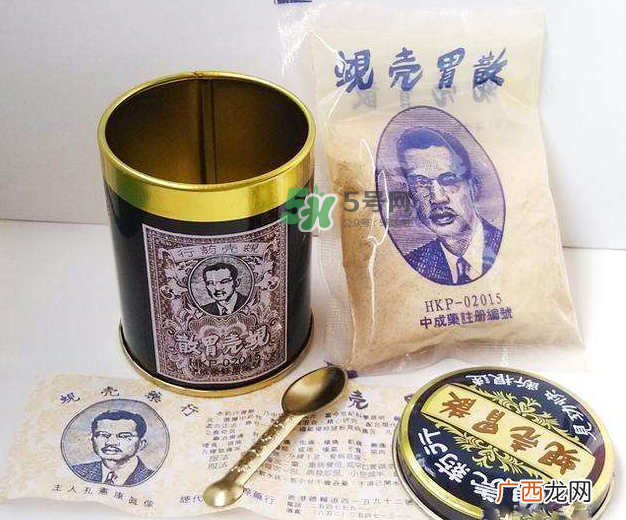 蚬壳胃散怎么吃？蚬壳胃散饭前吃还是饭后吃？