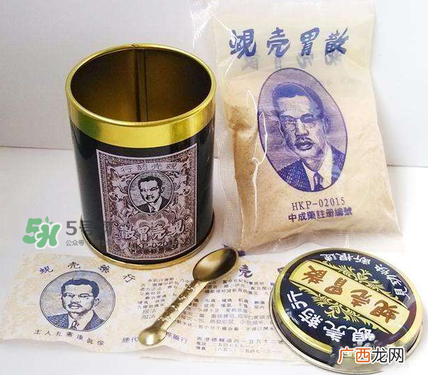 蚬壳胃散多少钱一盒？蚬壳胃散价格
