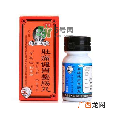 钓鱼牌整肠丸哪里有卖？钓鱼牌整肠丸哪里出的？