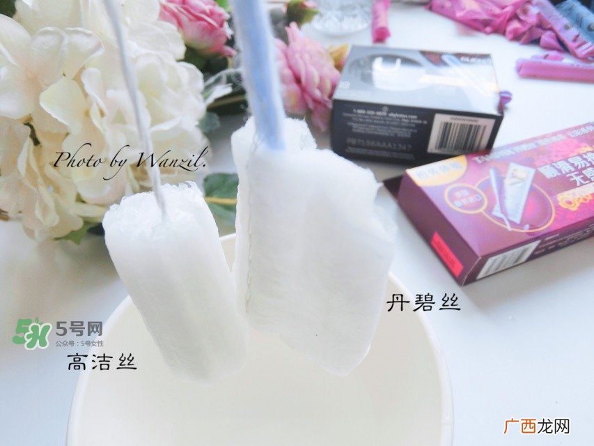 卫生棉条怎么选卫生棉条的挑选心得