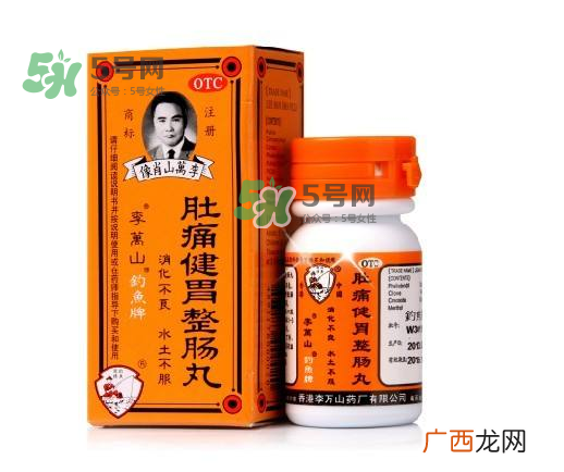 钓鱼牌整肠丸多少钱？钓鱼牌整肠丸价格