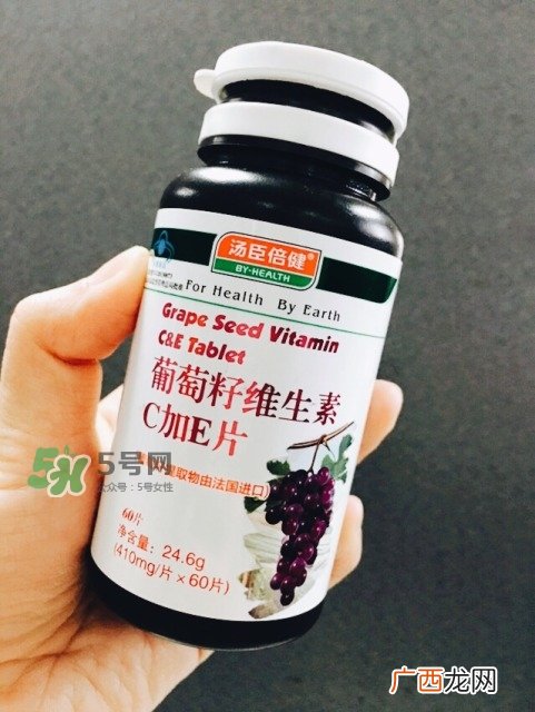 葡萄籽胶囊哪个牌子好_葡萄籽胶囊排行榜10强