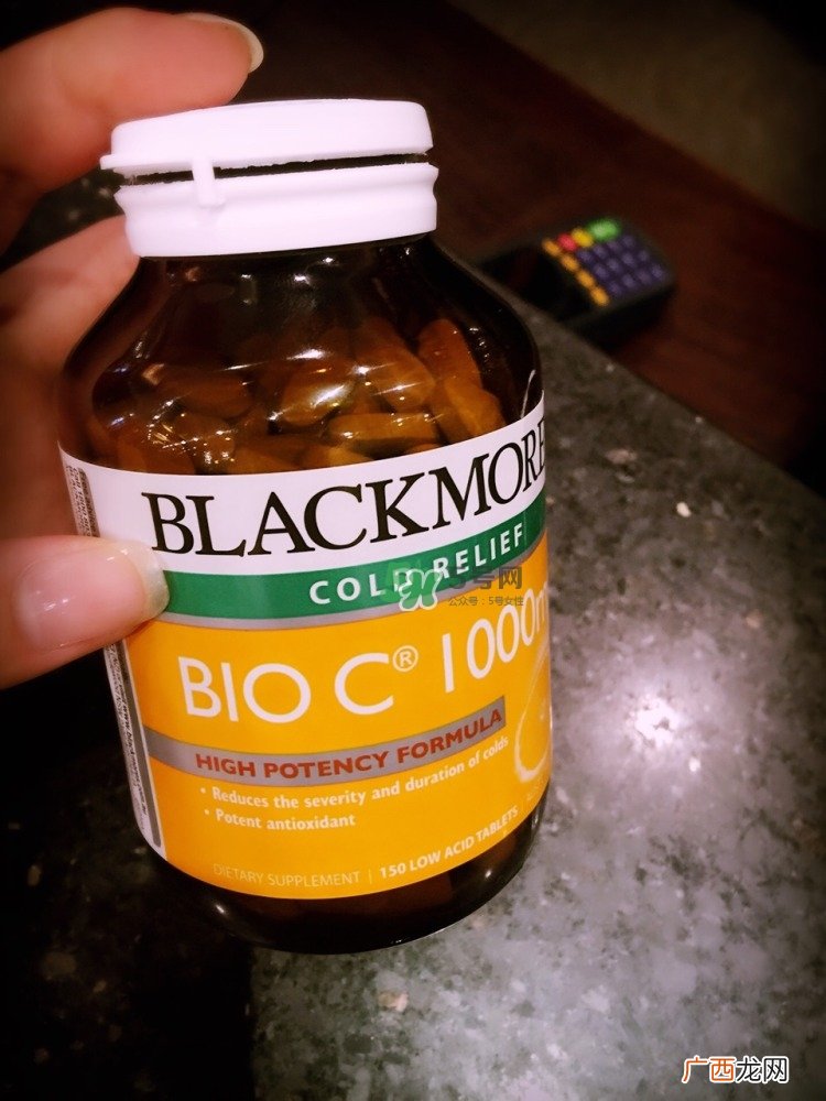 澳佳宝维生素c怎么吃_blackmores维生素c服用方法