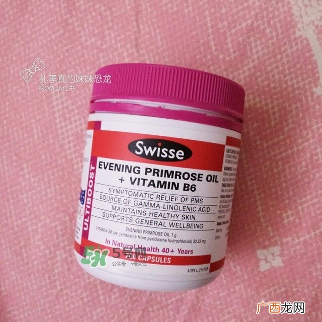 月见草油软胶囊哪个牌子好_月见草油软胶囊排行榜10强