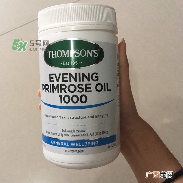 月见草油软胶囊哪个牌子好_月见草油软胶囊排行榜10强