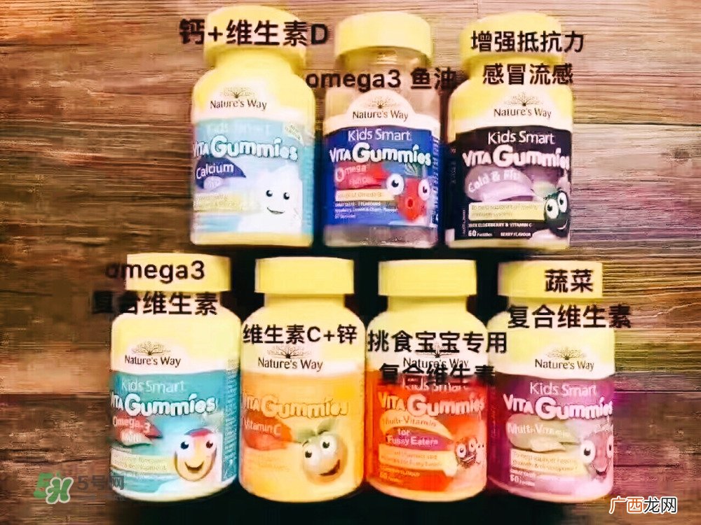 nature'sway真假怎么辨别_佳思敏真伪怎么查询