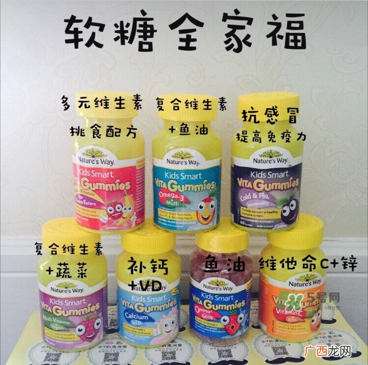 nature'sway真假怎么辨别_佳思敏真伪怎么查询