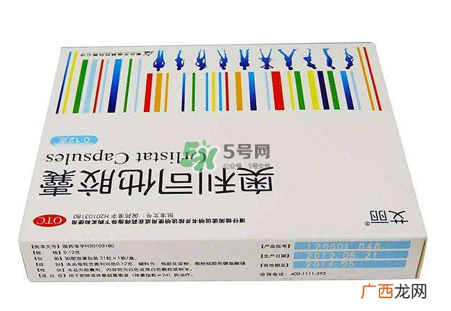 奥利司他会反弹吗?奥利司他会拉肚子吗?