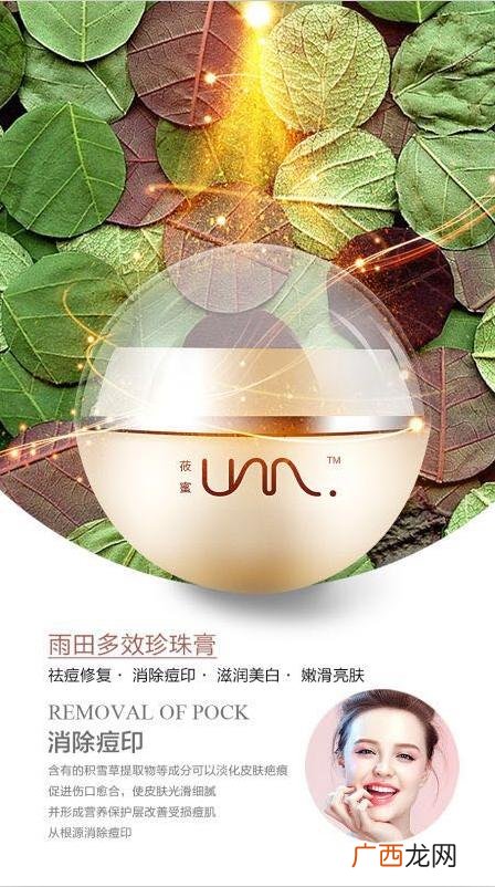 护肤品厂家一手货源,厂家直供货源平台护肤品