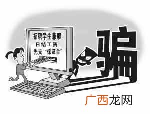 淘宝手机单怎么刷赚钱（教会你用手机刷单的操