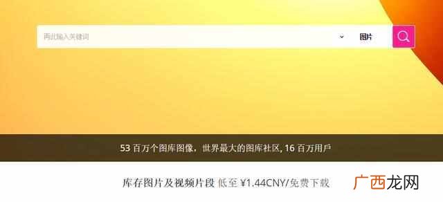 怎样赚钱快而且靠谱（教你如何在网上赚钱最快
