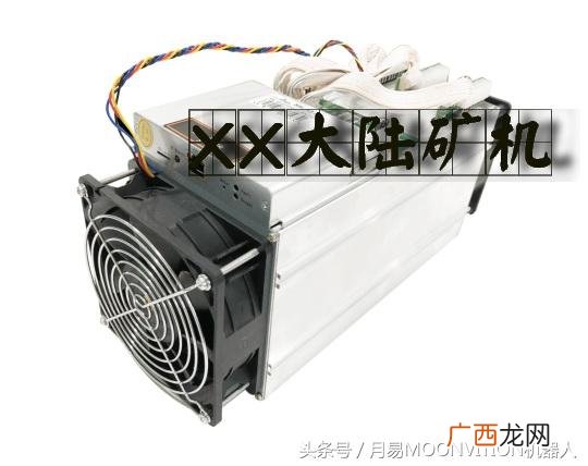 挖矿是什么意思 投资挖矿机赚钱吗