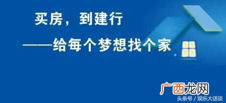贷款20万5年还清利息多少 银行贷款20万需要多少利息