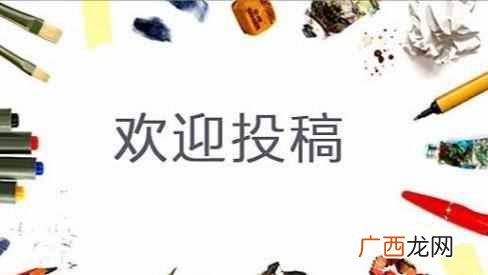 在家赚钱的可靠方法（盘点五大靠谱的赚钱方法