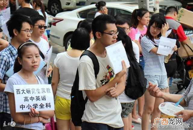快速挣钱的六种方法 怎么快速赚钱又不犯法
