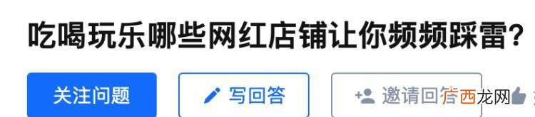 快乐厨师游戏下载 快乐厨师加盟