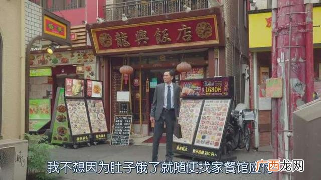 快乐厨师游戏下载 快乐厨师加盟