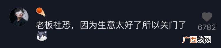 快乐厨师游戏下载 快乐厨师加盟