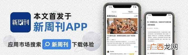 快乐厨师游戏下载 快乐厨师加盟