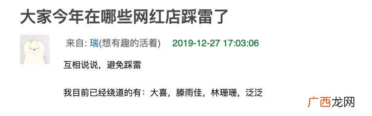 快乐厨师游戏下载 快乐厨师加盟
