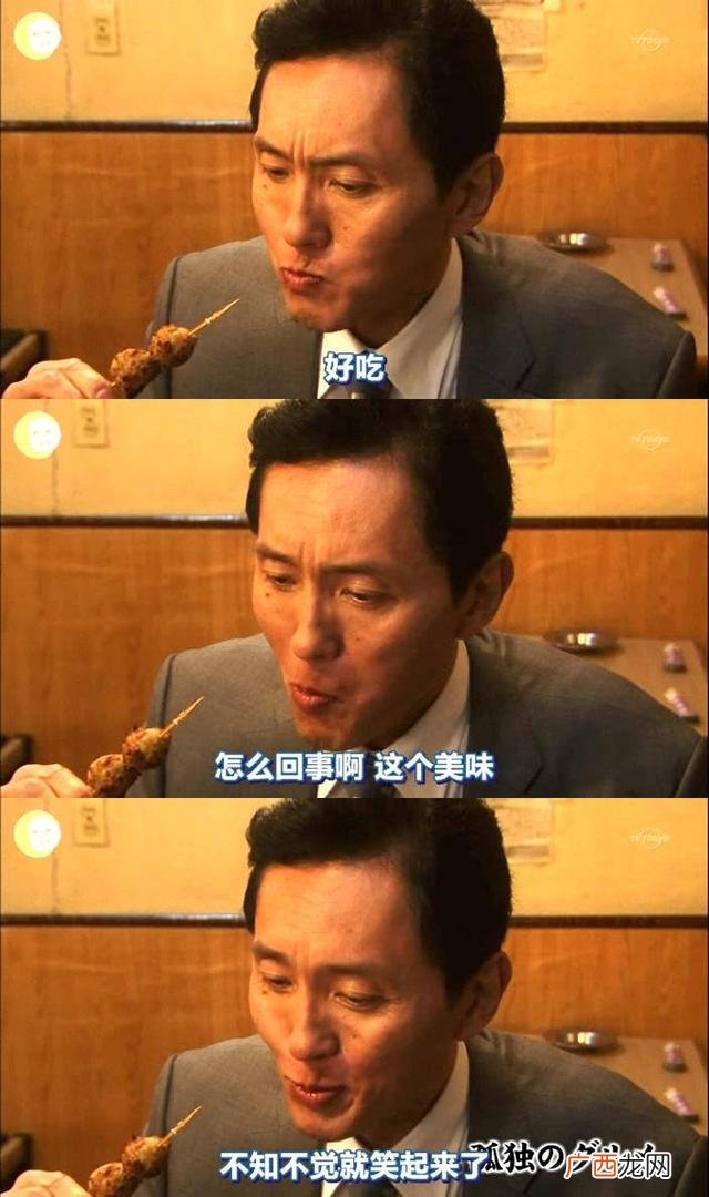 快乐厨师游戏下载 快乐厨师加盟