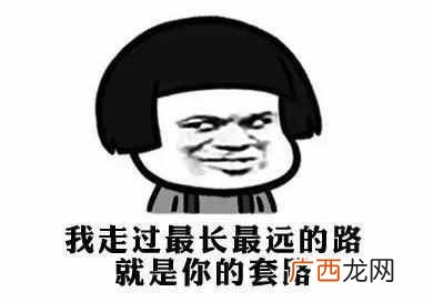 网络暴利黑色赚钱项目有哪些（网上零投资赚钱