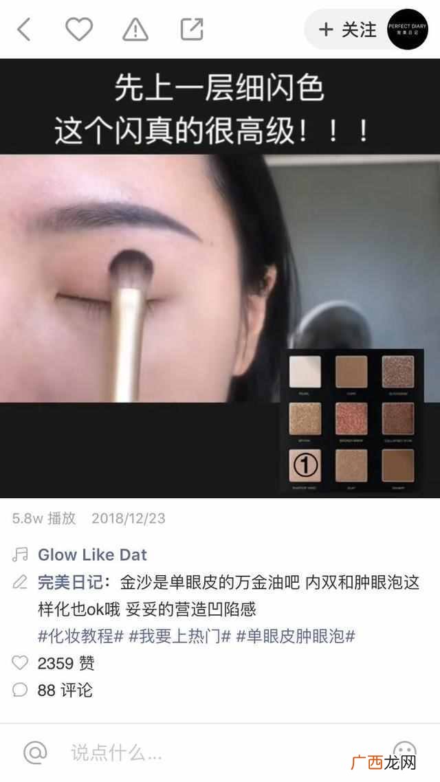 快手是如何运营的 快手怎么赚钱提现的