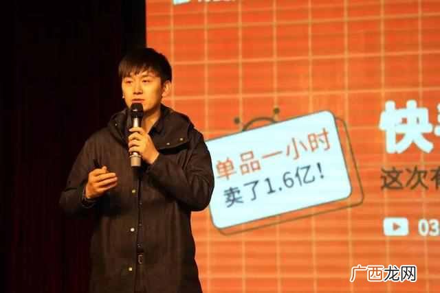 快手是如何运营的 快手怎么赚钱提现的