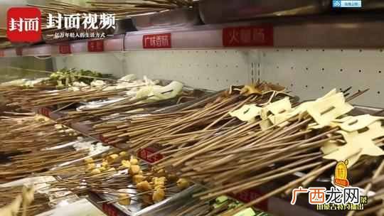 全国前十串串排名有哪些 串串荤菜有什么菜