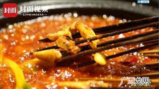 全国前十串串排名有哪些 串串荤菜有什么菜