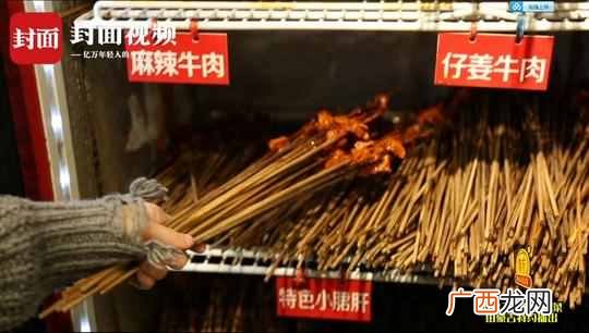 全国前十串串排名有哪些 串串荤菜有什么菜