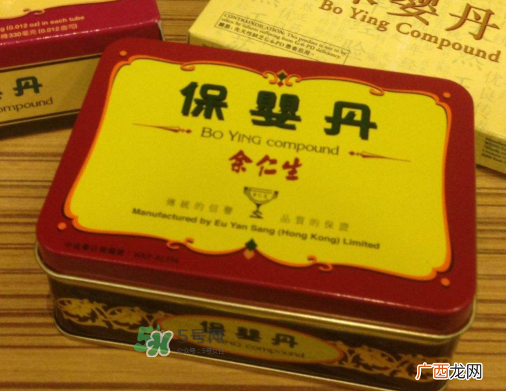 余仁生保婴丹怎么吃？余仁生保婴丹保质期