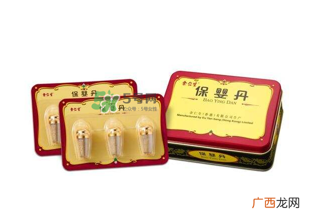 余仁生保婴丹怎么吃？余仁生保婴丹保质期